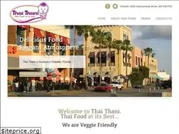 Sites similar to thaithani.net