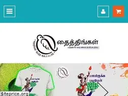 Sites similar to thaithingal.com