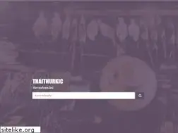 Sites similar to thaithurkic.com