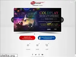 Sites similar to thaiticketmajor.org