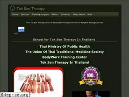 Sites similar to thaitoksen.com