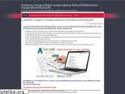 Sites similar to thaitopnetwork.com