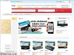 Sites similar to thaitoptoner.com