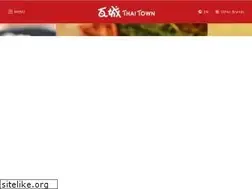 Sites similar to thaitown.com.tw