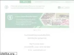 Sites similar to thaitrace.net