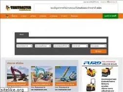 Sites similar to thaitractor.com