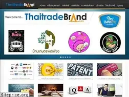Sites similar to thaitradebrand.com