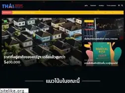 Sites similar to thaitradingfocus.com