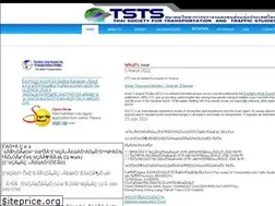 Sites similar to thaitransport.org
