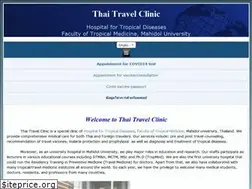 Sites similar to thaitravelclinic.com