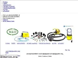 Sites similar to thaitubecleaner.com