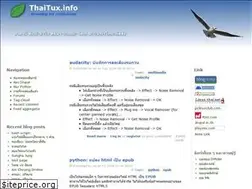 Sites similar to thaitux.info