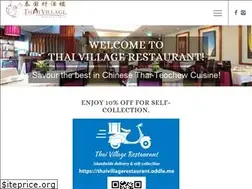 Sites similar to thaivillagerestaurant.com.sg