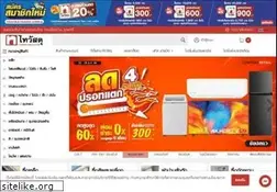 Sites similar to thaiwatsadu.com