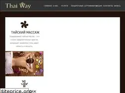 Sites similar to thaiway.pro