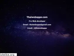 Sites similar to thaiwebapps.com