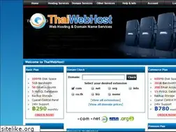 Sites similar to thaiwebhost.net