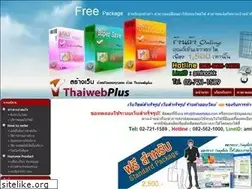 Sites similar to thaiwebplus.com