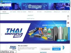 Sites similar to thaiwindowfilmshop.com