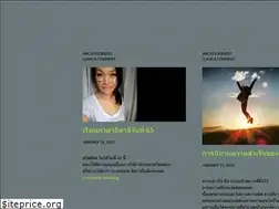 Sites similar to thaiwomenlivingabroad.com