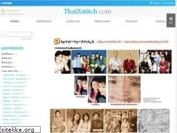 Sites similar to thaixstitch.com