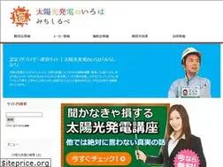 Sites similar to thaiyo.biz