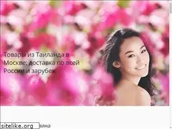 Sites similar to thaiz.ru
