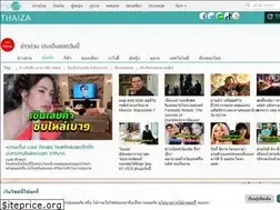 Sites similar to thaiza.com