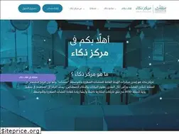 Sites similar to thakaa.sa