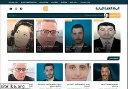 Sites similar to thakafamag.com