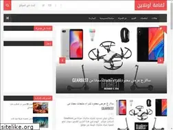 Sites similar to thakafaweb.blogspot.com