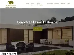 Sites similar to thakaydar.com