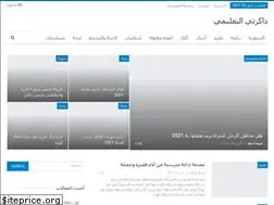 Sites similar to thakirti.com