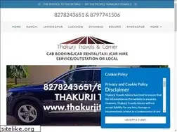 Sites similar to thakurjitravels.com