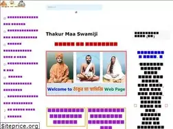 Sites similar to thakurmaaswamiji.com