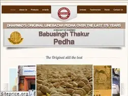 Sites similar to thakurpedha.com