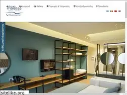 Sites similar to thalassa-apartments.com