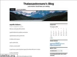 Sites similar to thalassastovouno.wordpress.com