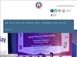 Sites similar to thalassemiaindia.org