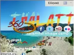 Sites similar to thalattacamp.gr