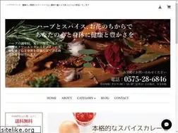 Sites similar to thaleiashop.com