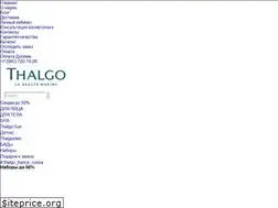 Sites similar to thalgo-france.ru