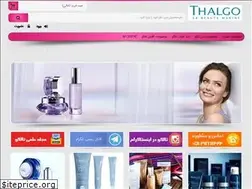 Sites similar to thalgonegar.com