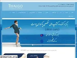 Sites similar to thalgoparis.com