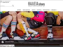 Sites similar to thaliashoes.gr