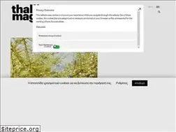 Sites similar to thalli.gr