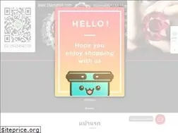 Sites similar to thamanee.com