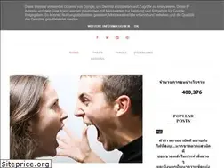 Sites similar to thamdhamma.blogspot.com