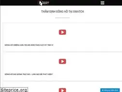 Sites similar to thamdinhdongho.vn