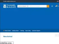 Sites similar to thamelbazar.com
